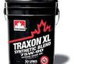 Трансмиссионное масло для МКПП Petro-Canada TRAXON XL SYNTHETIC BLEND 75W-90 (12*1 л)