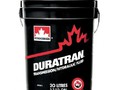 Трансмиссионное масло для внедорожной техники Petro-Canada DURATRAN (20 л)