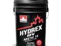 Гидравлическое масло Petro-Canada HYDREX MV ARCTIC 15 (20 л)