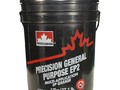 Пластичная смазка Petro-Canada PRECISION GENERAL PURPOSE MOLY EP2 (17 кг)