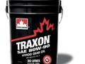 Трансмиссионное масло для МКПП Petro-Canada TRAXON 80W-90 (12*1 л)