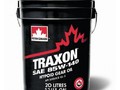 Трансмиссионное масло для МКПП Petro-Canada TRAXON 85W-140 (20 л)