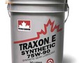 Трансмиссионное масло для МКПП Petro-Canada TRAXON SYNTHETIC 75W-90 (20 л)