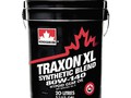 Трансмиссионное масло для МКПП Petro-Canada TRAXON XL SYNTHETIC BLEND 80W-140 (205 л)