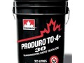 Трансмиссионное масло для внедорожной техники Petro-Canada PRODURO TO-4+ 10W (20 л)