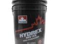 Гидравлическое масло Petro-Canada HYDREX MV 22 (205 л)