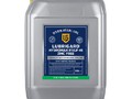 Гидравлическое масло HYDROMAX HVLP ZINC FREE 46 (20 л)