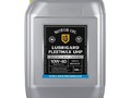 Моторное масло FLEETMAX UHP 10W-40 (20 л)