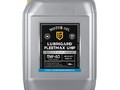 Моторное масло FLEETMAX UHP 5W-40 (20 л)
