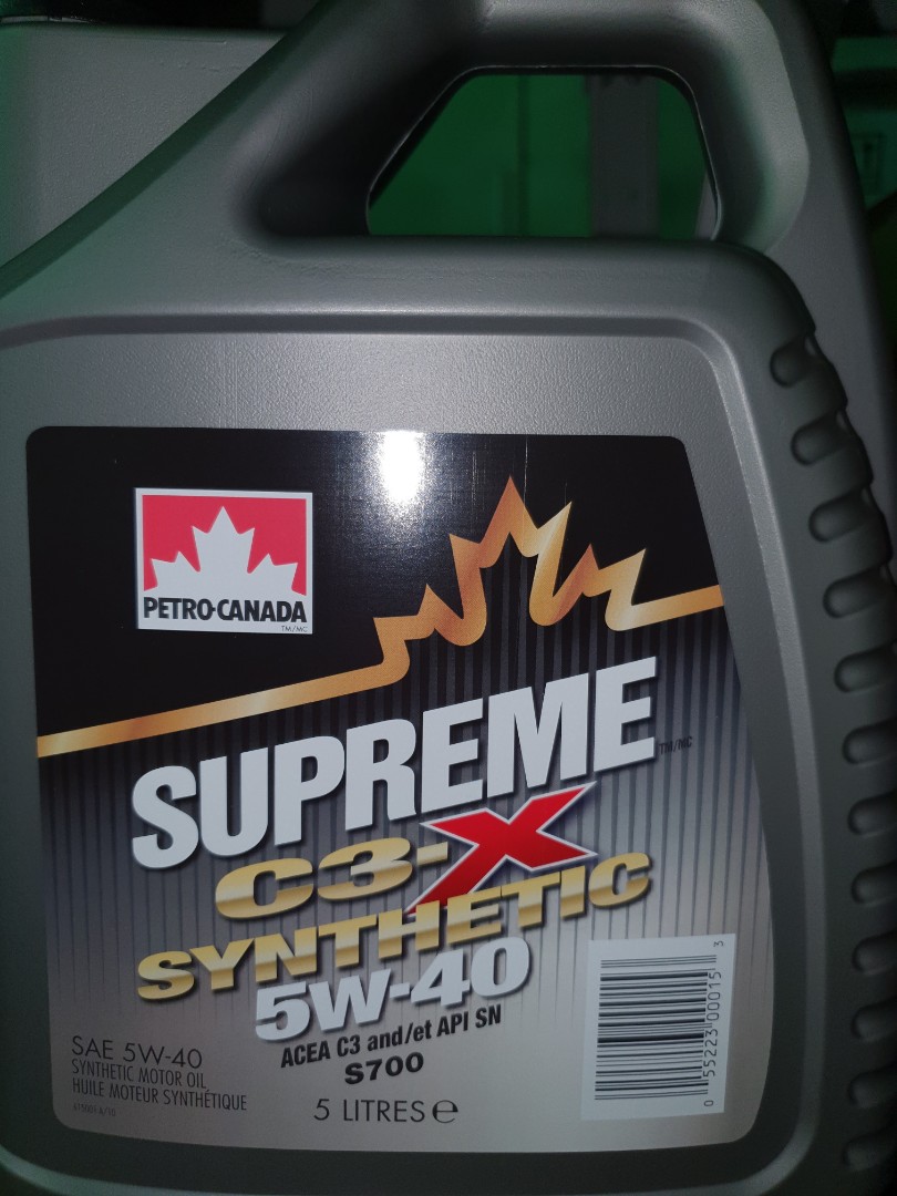 Моторное масло Petro-Canada SUPREME C3-X SYNTHETIC 5W-40 (4*5 л) - фото №1