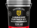 Моторное масло для дизельных двигателей LUBRIGARD FLEETMAX PRO 10W-40, 4 л