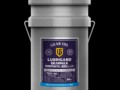 LUBRIGARD GEARMAX SYNTHETIC PRO GL-4/5 75W-90 Трансмиссионное масло для МКПП (20 л)