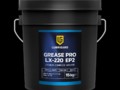 LUBRIGARD GREASE PRO LX-220 EP2 Пластичная смазка (15 кг)