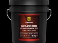 LUBRIGARD GREASE PRO LX-100 SYNTHETIC EP2 Пластичная смазка (15 кг)